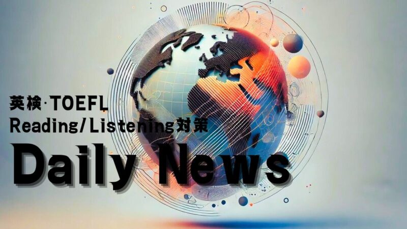 English Edge Daily – 04/30/2025