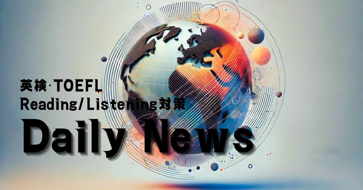English Edge Daily – 05/01/2025